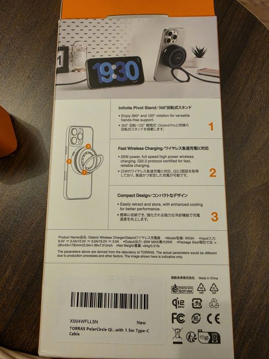 20Incarcator wireless 25W, compatibil cu Iphone si Samsung