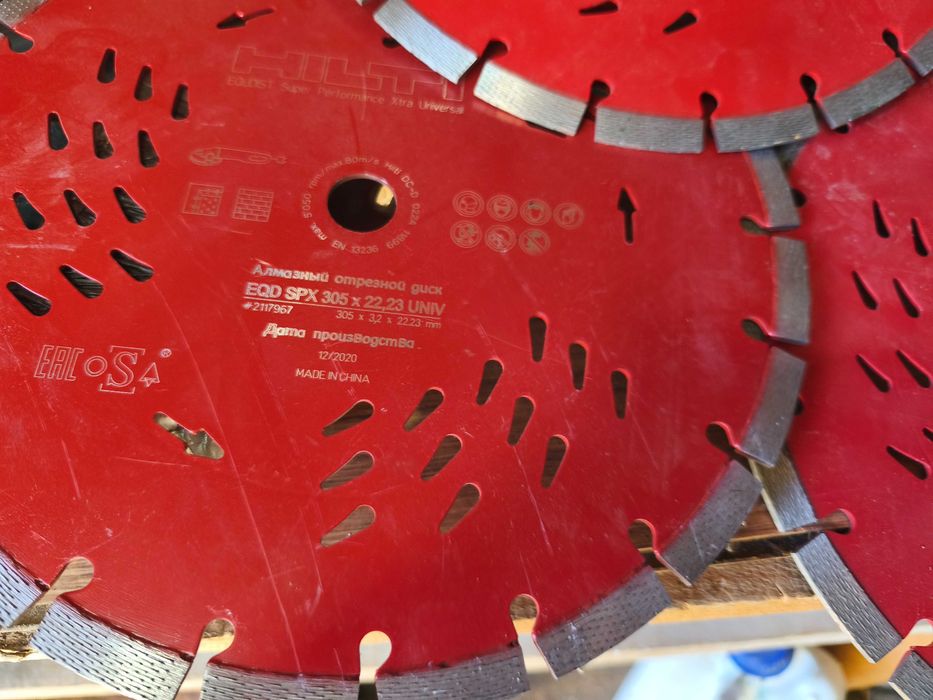 Discuri diamantate hilti 300