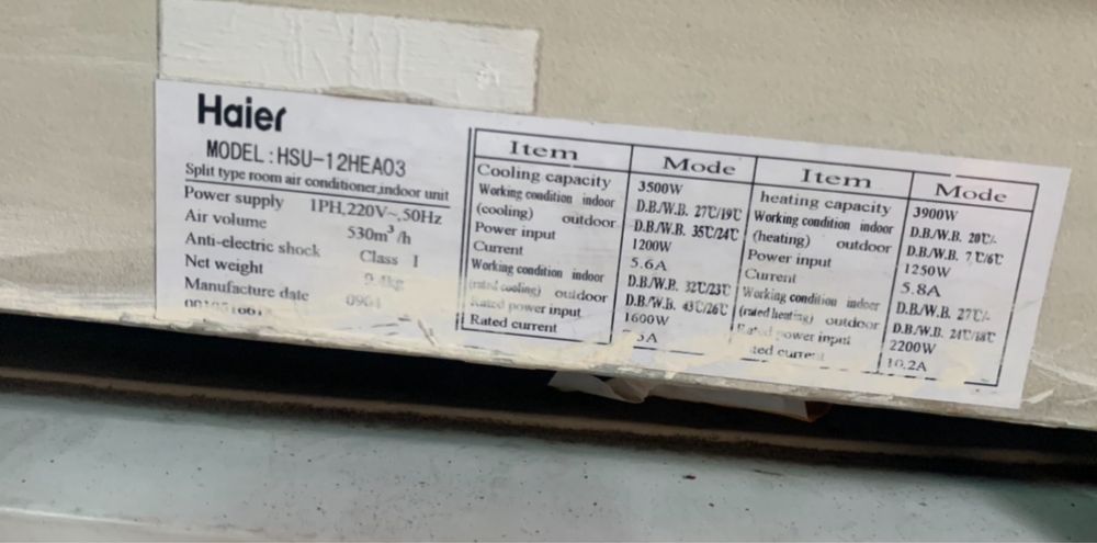 Продам кондиционер б/у