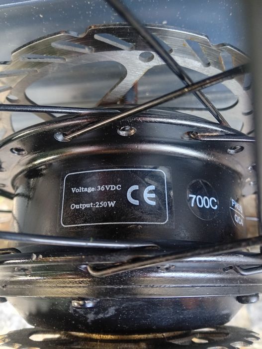 Vând roata cu motor bicicletă electrica