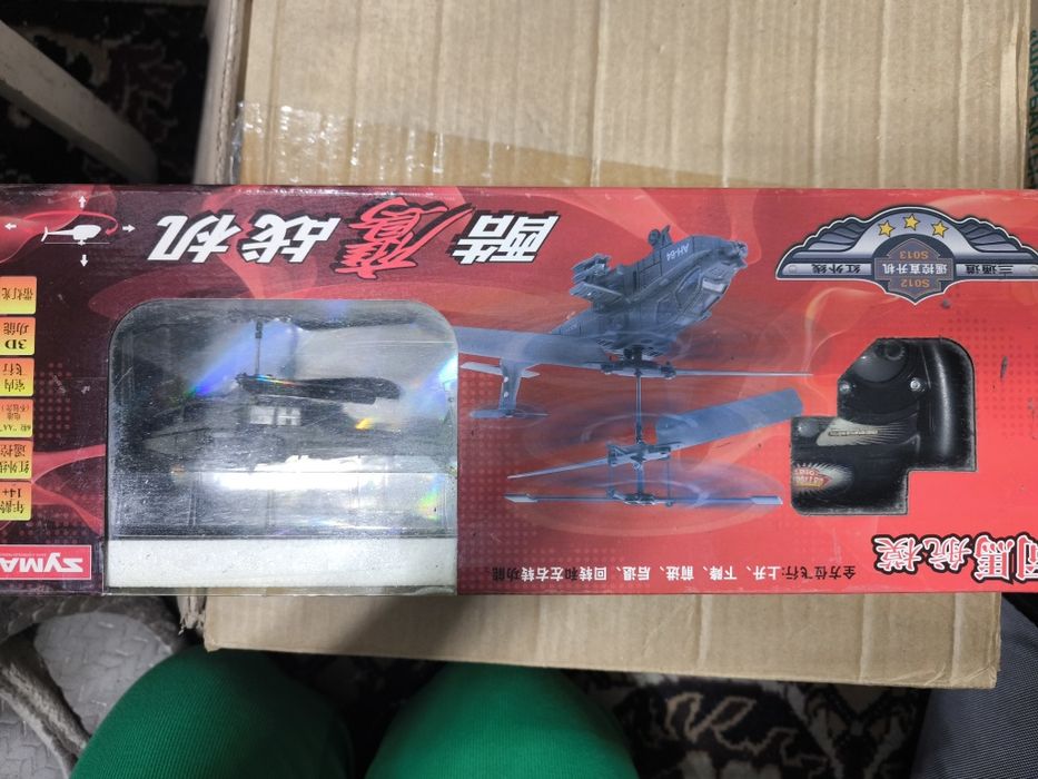 Продам  игрушки б)у