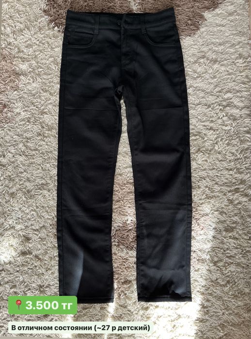 Продам детские джинсы на мальчика Б/У