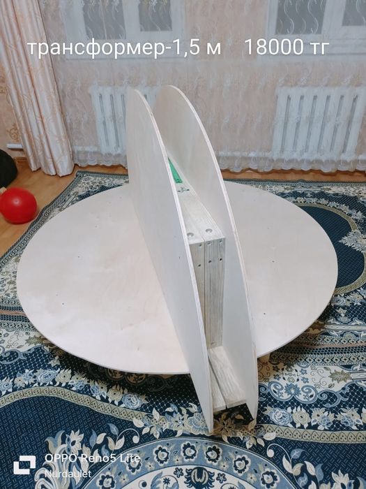 Жер столдар сатылады