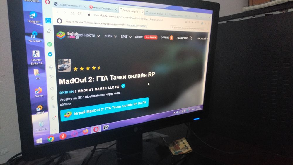 Windos 10

Блок:Logikom

либо Самсунг

Память:149+295

Вайфай интерне