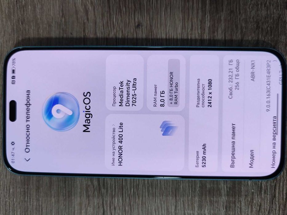 Honor 400 lite 256gb/8gb