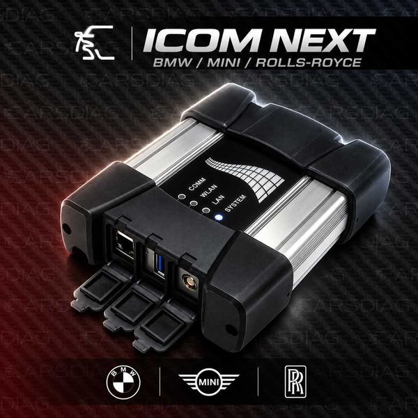 BMW ICOM A+B+C - Диагностика