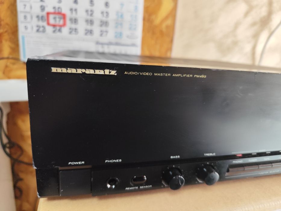 Продавам усилвател MARANTZ PM493.