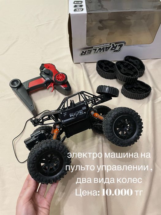 Продаю лего и игрушки
