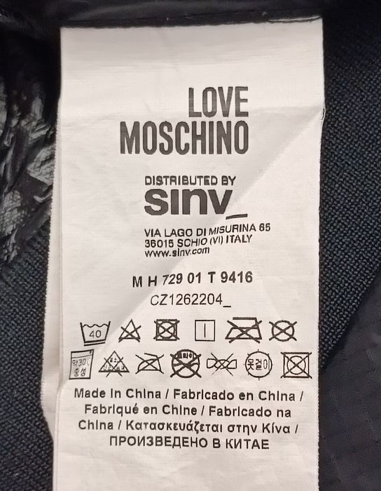 Love Moschino Bomber Jacket оригинално яке XL черно яке