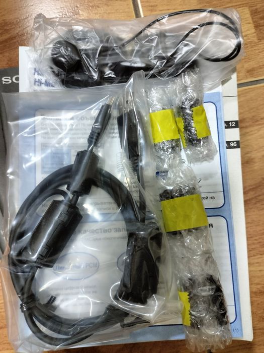 Плеер MD  диски SONY