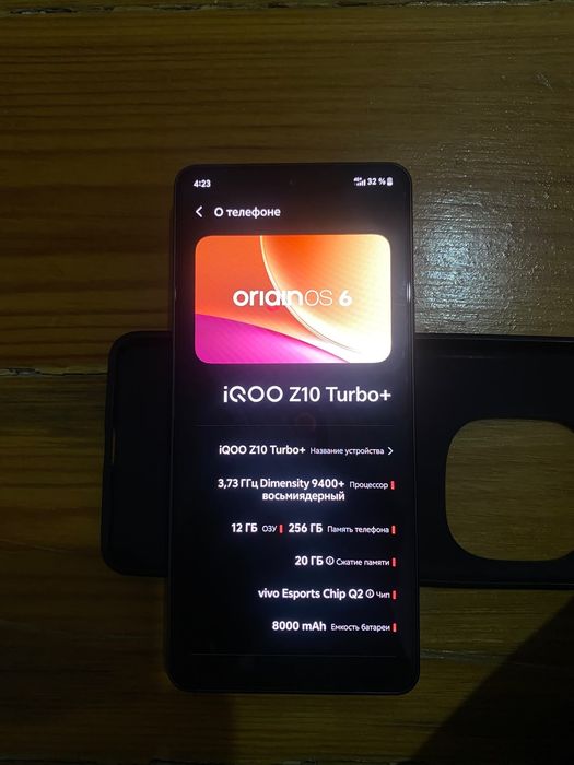 iqoo z10 turbo plus