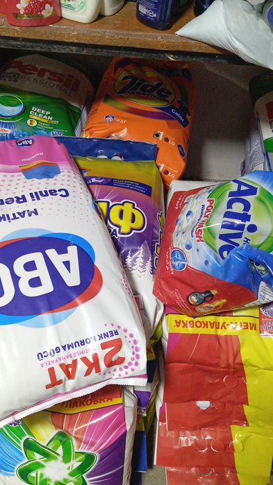 Parashok arginal 10 kg