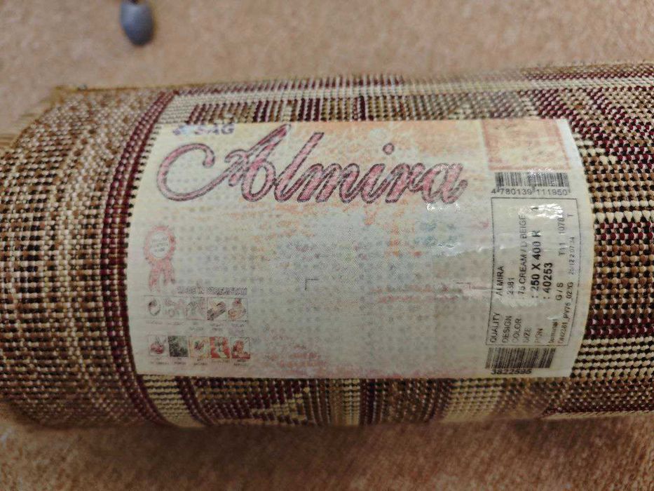 Продается ковер Б/У 2.5х4 метра