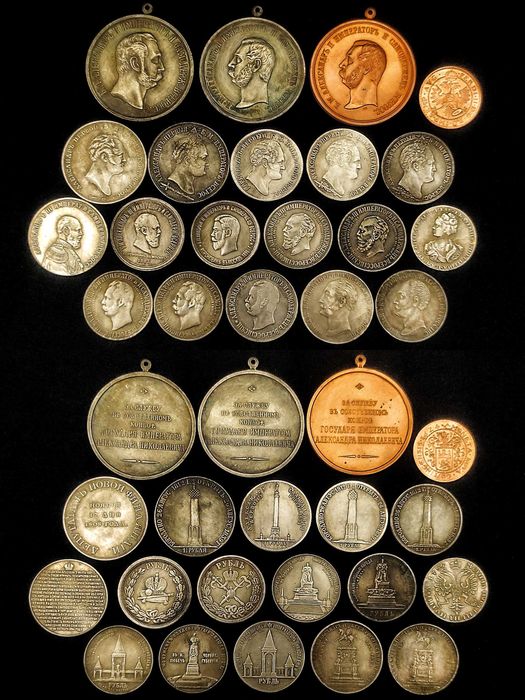 Копии Монет и Наград разных стран и эпох.