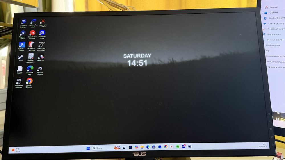 ASUS VG248QG (165 герц)
