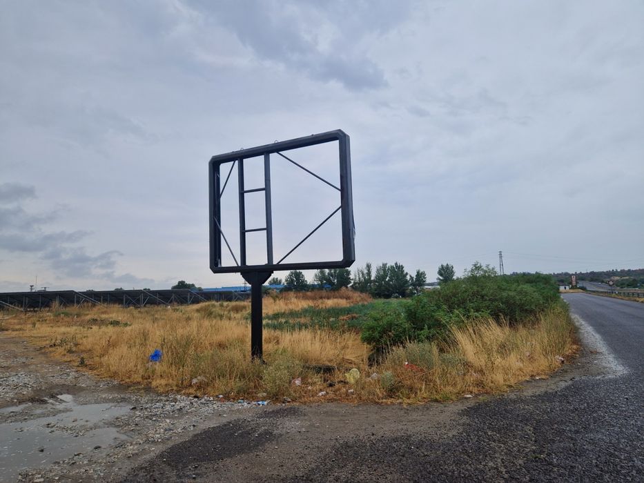 Продава се Парцел в Свиленград - 2471 кв.м за 61 €/кв.м - Снимка #2