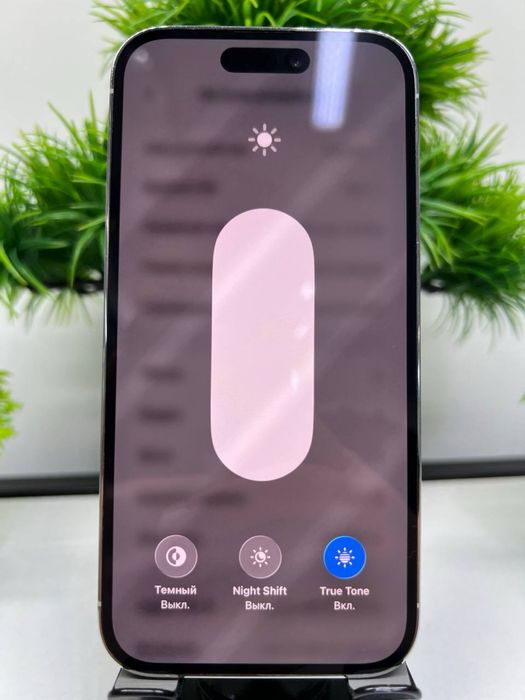 Iphone 14 Pro 256 gb