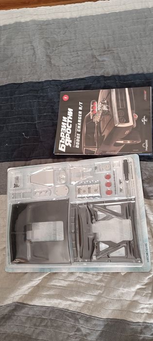 1 брой на бързи и яростни