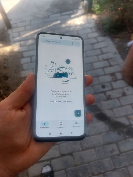 Redmi not 11 abmen srochni