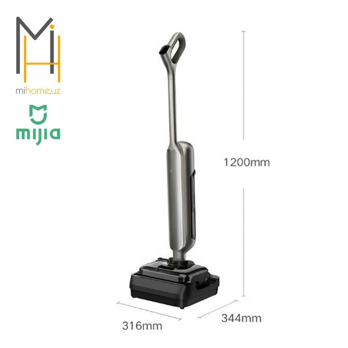 Беспроводная электро швабра Mijia Wireless Floor Washing Machine 5 Max