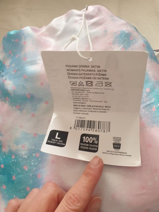 Дамски сатенени нощница и пижама