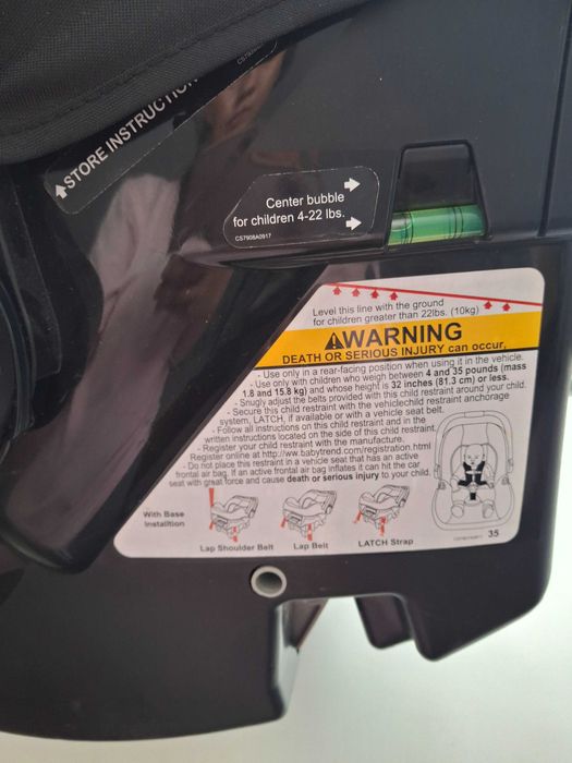 Продам детское автокресло