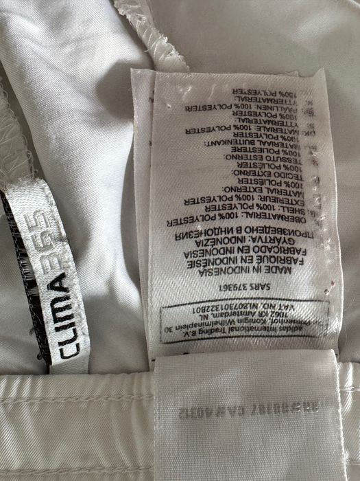 Спортно долнище Adidas