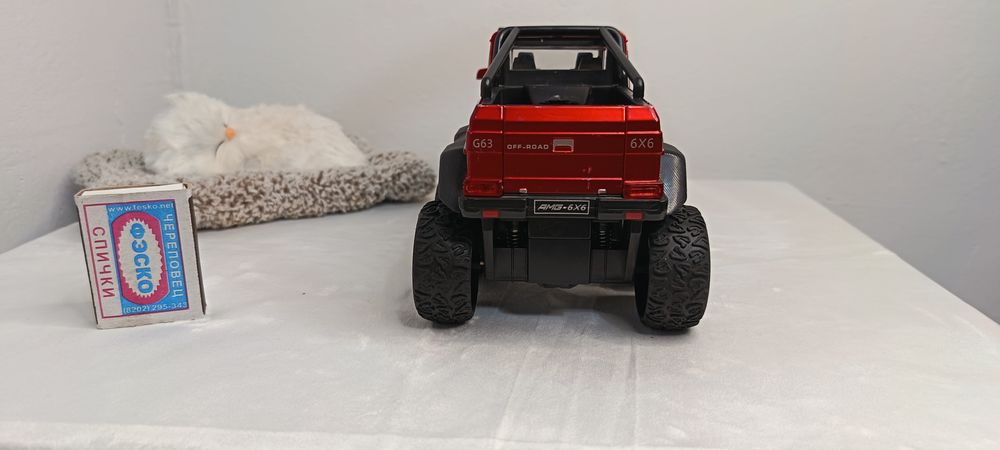 Детская металическая