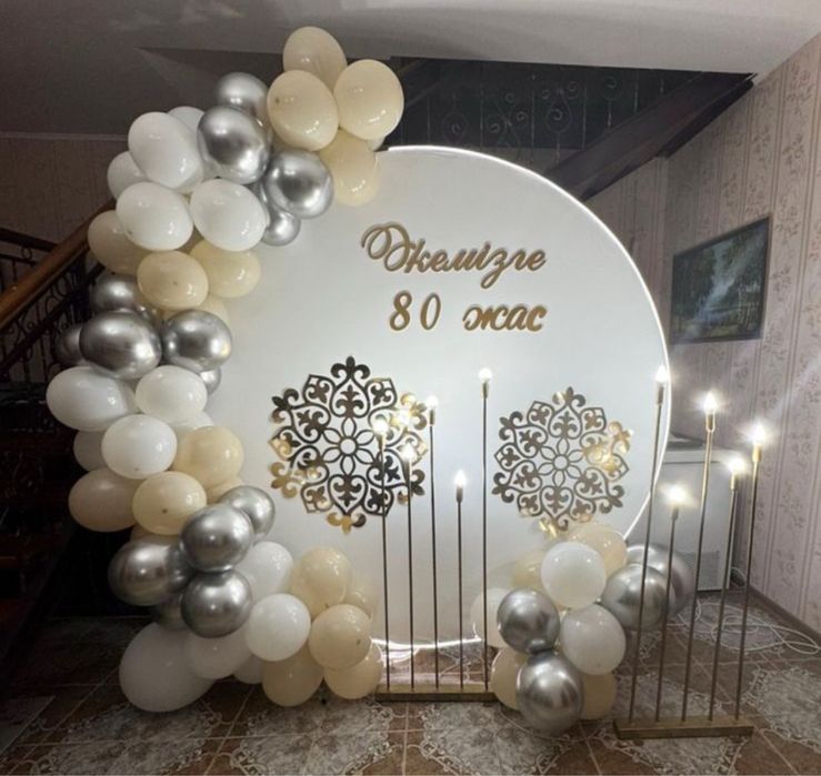 Фотозона любооо дизайна