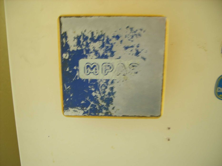 Части за хладилник Мраз