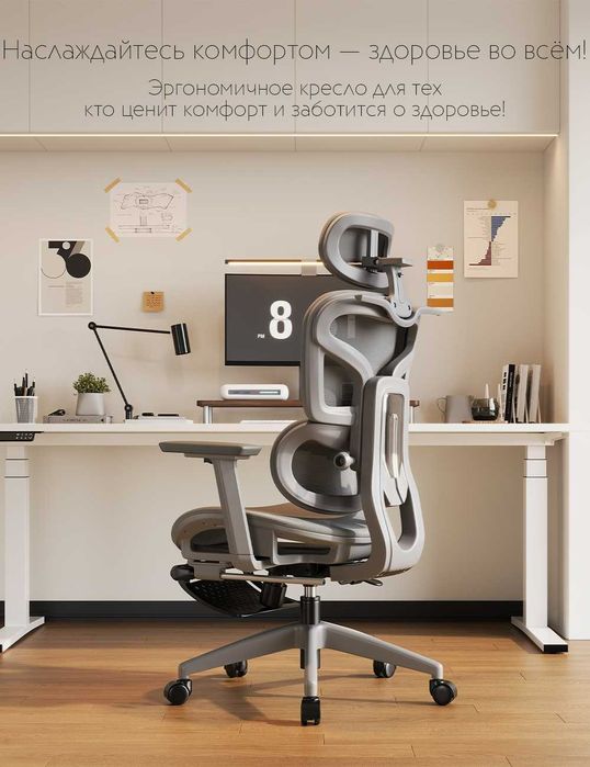 Игровое кресло Mizone Ergo