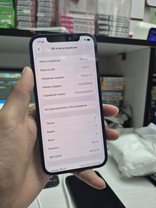 Продам iPhone 12 64Gb