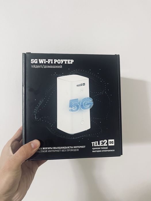 Продается роутер TELE2 5G