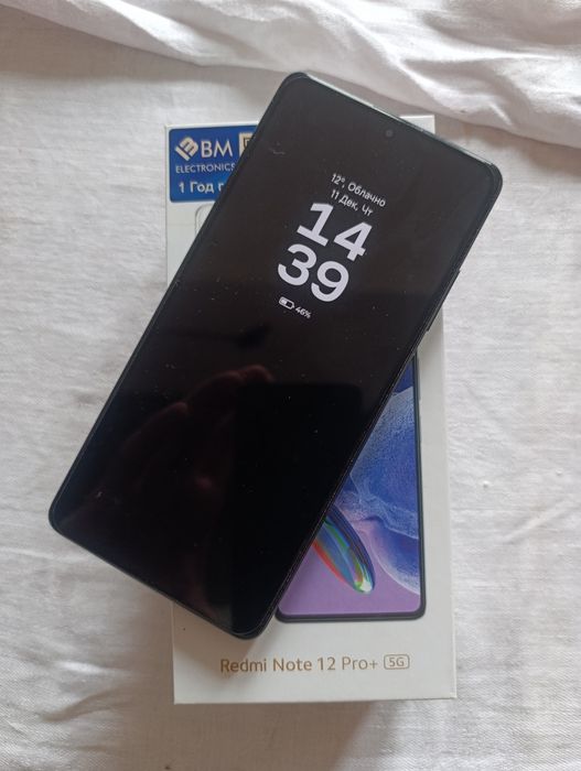 Redmi Note 12 Pro Plus 5G 8/256