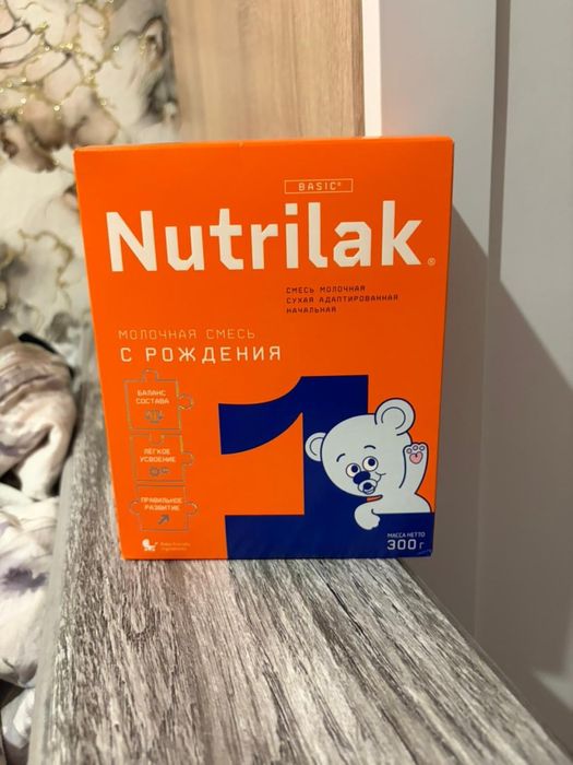 Продам смесь Нутрилак