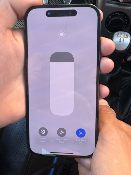 iPhone 15 коробка есть