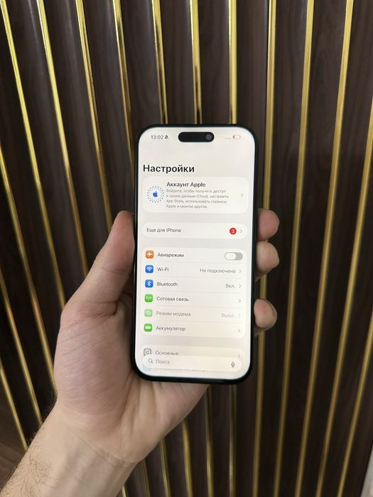 Iphone 16 Pro 256 Айфон 16 Про 256