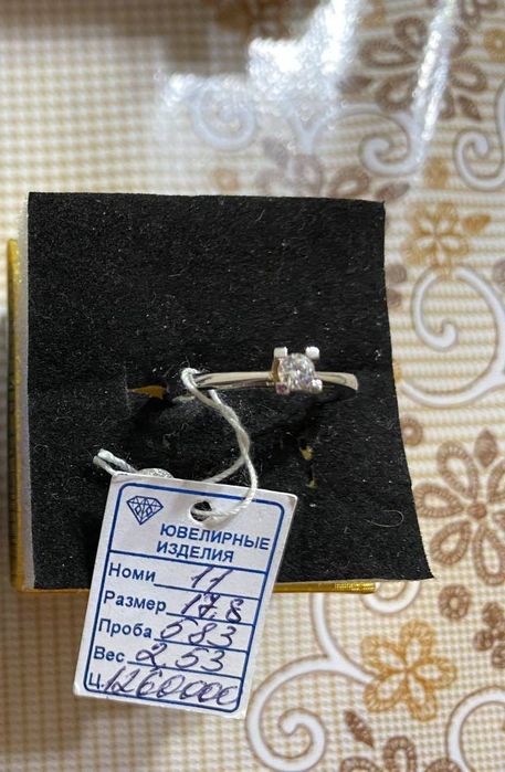 Ювелирные украшения красивое