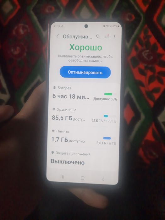 Samsung galaxy s20 fe 6/128gb sotiladi