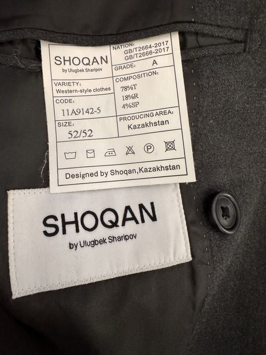 Продам костюм SHOQAN