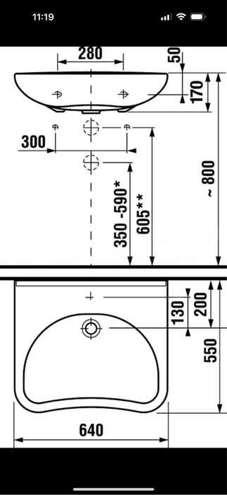 Раковина  Roca Access доя инвалидов новый