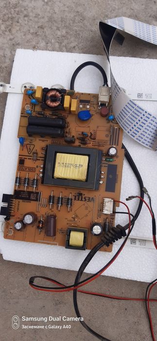 Части от телевизор