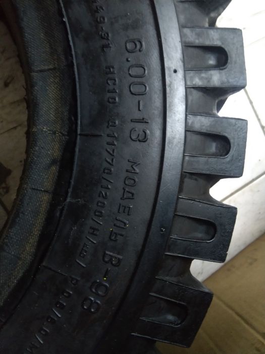 Шины на погрузчик 6,00- 13