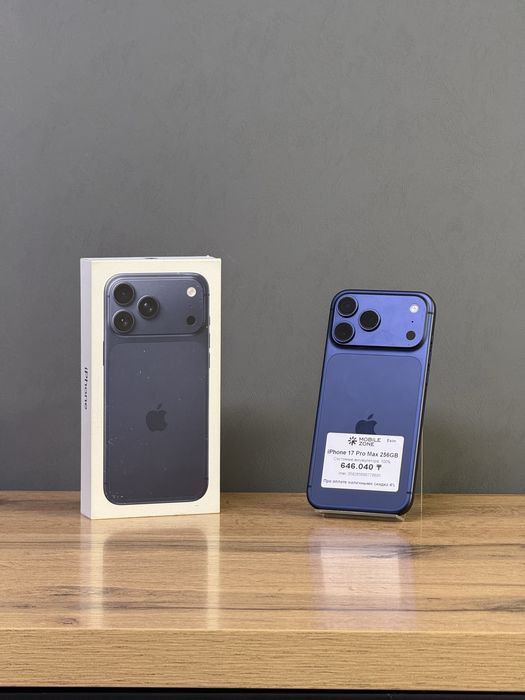Iphone 17 Pro Max 256 GB 100% | Mobile Zone