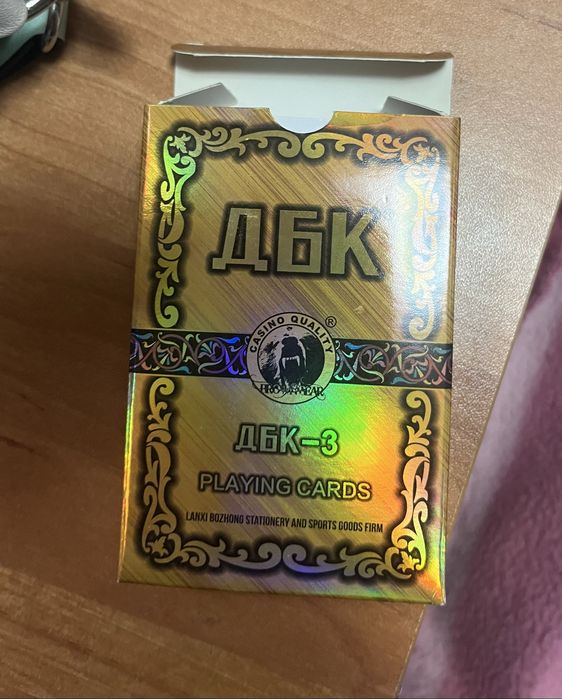Продам карты игральные