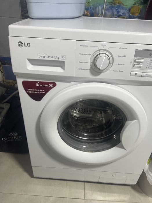 Lg 5kg продам , самовывоз