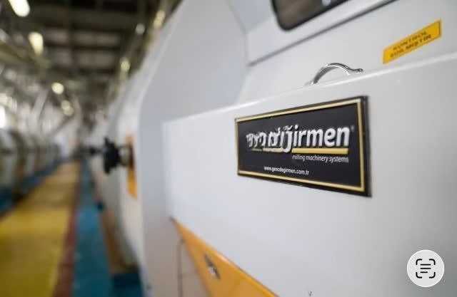 Мельничный комплекс, элеватор.