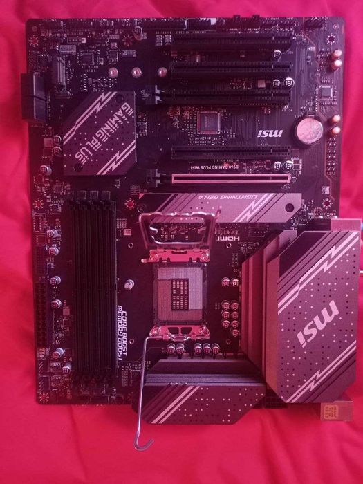 MSI B760 Gaming Plus WiFi