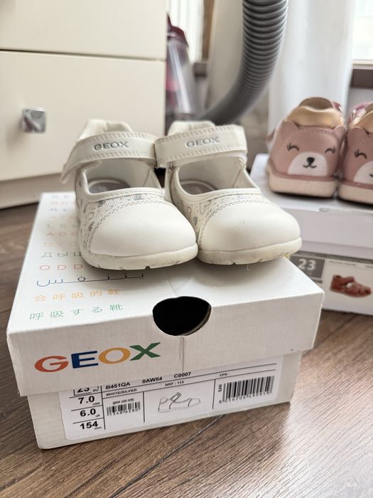 Lot incaltaminte fetite 23-24-25