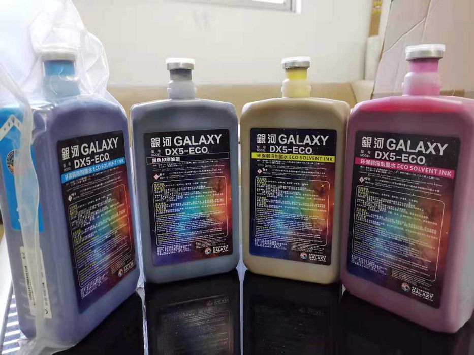 Ecosolvent Экосолвент 3,2м